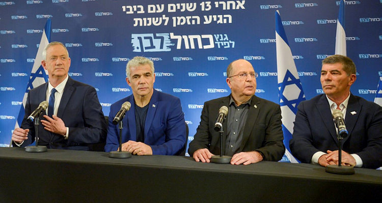 Israeli opposition parties deride Gantz’s call to unite against Netanyahu