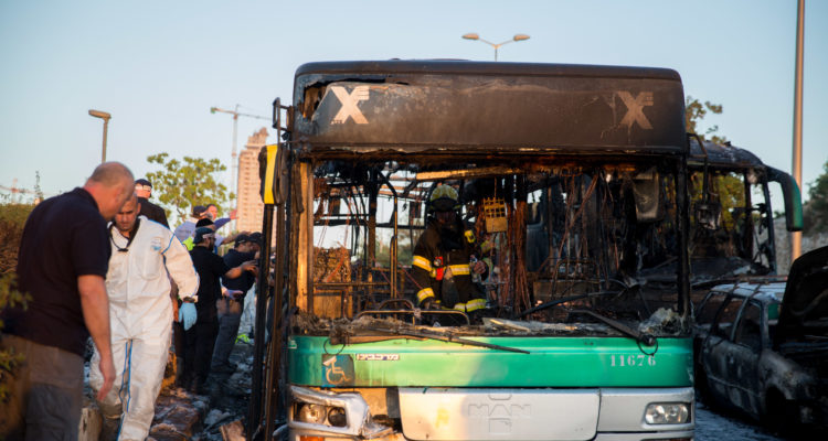 Palestinian bus bomber loses US citizenship for lying about terror conviction