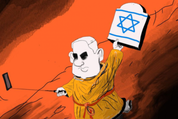 Anti-Semitic New York Times cartoon