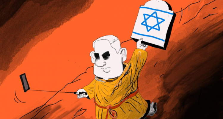 In midst of apology for anti-Semitic cartoon, New York Times publishes yet another