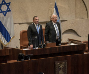 The Knesset swearing in ceremony. (Kobi Richter/TPS)