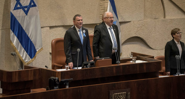 Israel’s new Knesset sworn in, president calls to end ‘vindictiveness and spite’