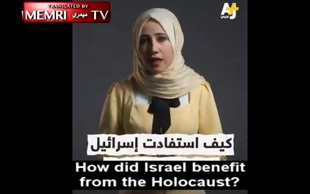 Al Jazeera suspends two journalists following backlash over anti-Semitic Holocaust video