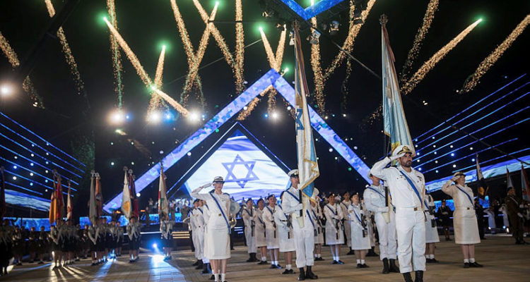 Israel’s 71st Independence Day starts at sundown with much to celebrate