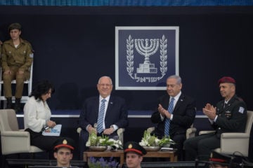 Israeli President Reuven Rivlin, IDF Chief of Staff Aviv Kochavi and Prime Minister Benjamin Netanyahu. (Noam Revkin Fenton/Flash90)