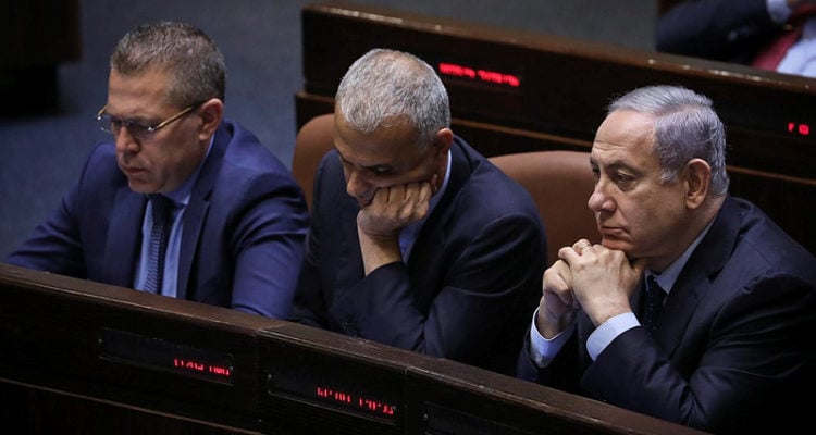 Netanyahu orders bill to dissolve parliament as coalition hopes fade