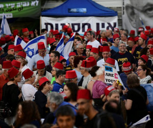Rally against Netanyahu
