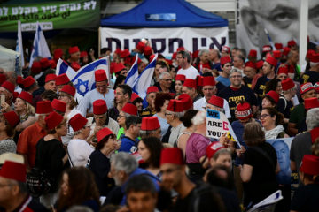 Rally against Netanyahu