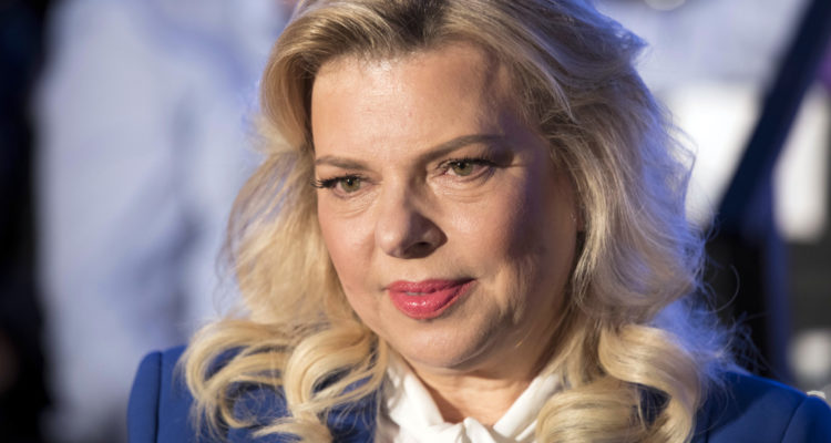 Sara Netanyahu, wife of Israeli PM, recovering after surgery