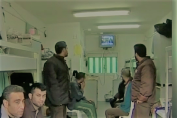 Israeli prison. (screenshot)