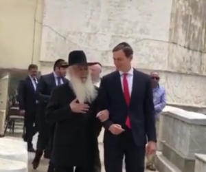 Jared Kushner and Rabbi David Pinto. (screenshot)