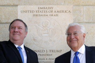 US Embassy Jerusalem