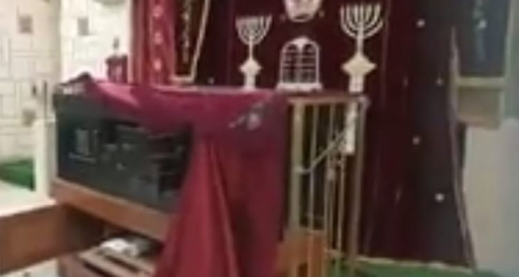 Synagogue vandalized near Tel Aviv, Arabs suspected