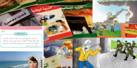 Palestinian textbooks. (screenshot)