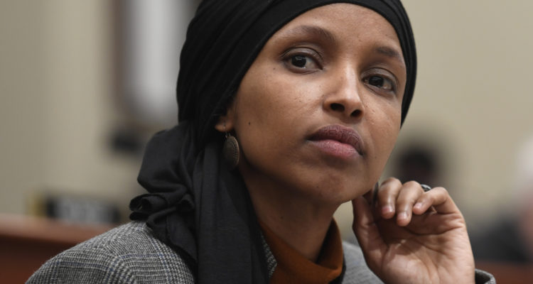 Ethics complaint accuses Omar of fraud and perjury
