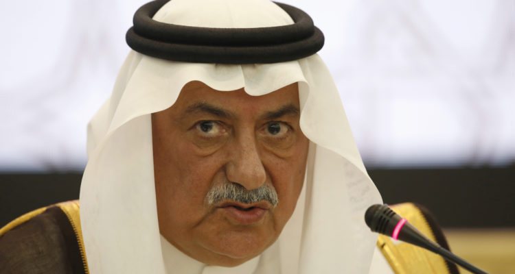Saudi Arabia asks nations to respond to Iran with ‘all means of force’