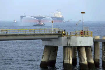Emirates oil tanker
