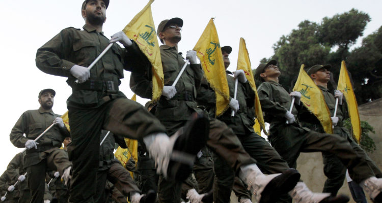 Declassified: Huge Hezbollah bomb factory uncovered in northwest London