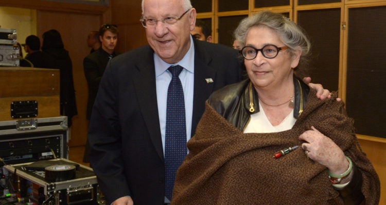 First lady of Israel, Nechama Rivlin, wife of Israel’s president, dies at 73
