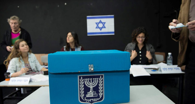 Opinion: The curious case of Israel’s invisible election