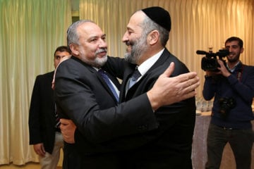 Liberman Deri