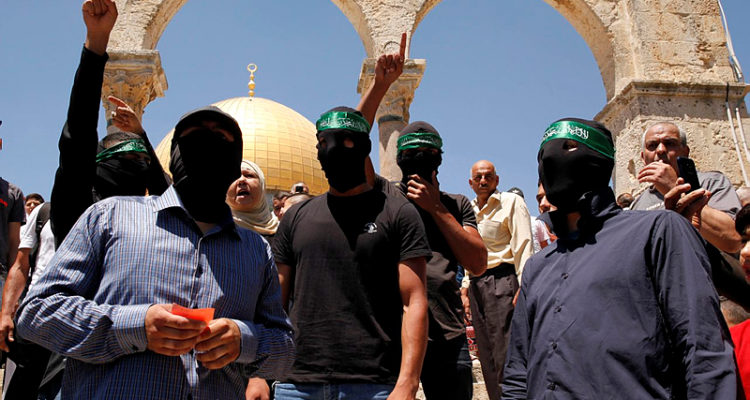Israel foils Hamas plot to detonate bomb in Jerusalem