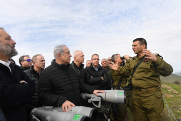 Netanyahu and Security Cabinet in the Golan