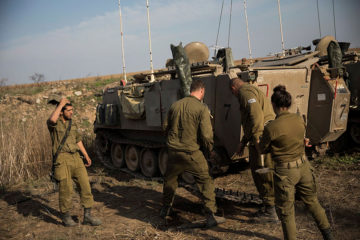 IDF Gaza border