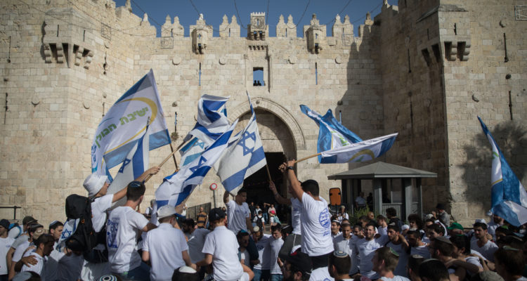 Israel celebrates Jerusalem Day, though corona puts damper on festivities