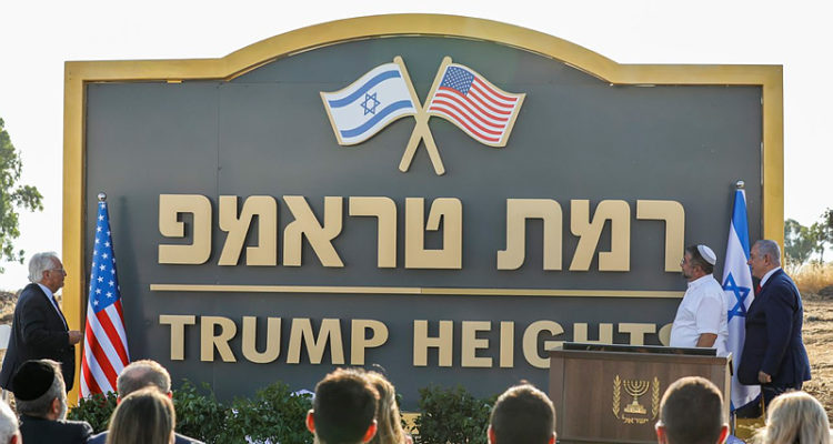 A ‘great honor’: Trump thanks Israel for new town in his name