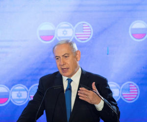 Netanyahu Tripartate Meeting