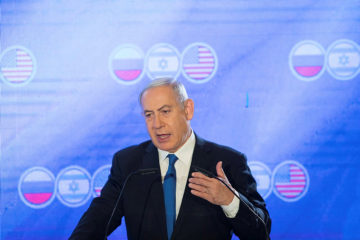 Netanyahu Tripartate Meeting