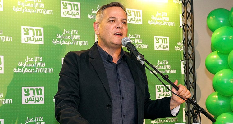 Poll: Far-left Meretz party for first time won’t pass election threshold