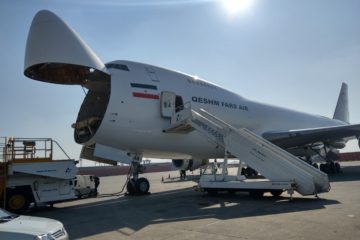Fars Air Qeshm Transport Plane