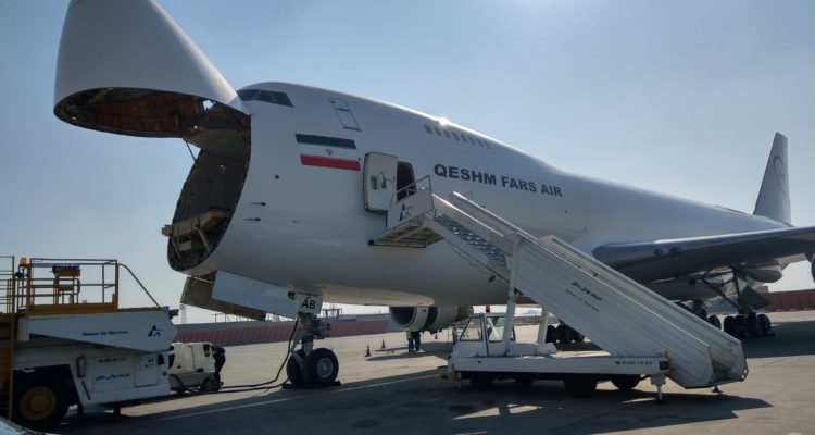 Iranian transport plane had landed at Syrian base day before Israeli airstrike