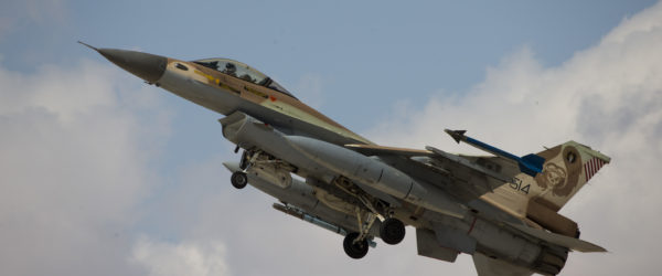 Israel Fighter Jet