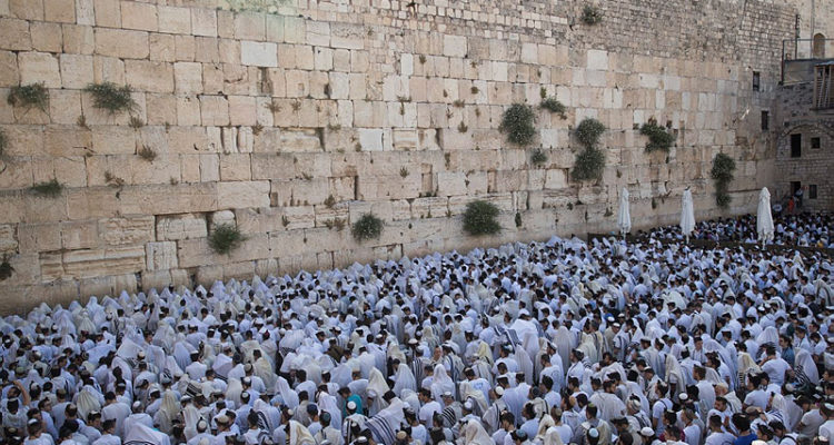 Prayers held at Western Wall for safe return of hostages