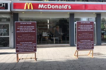 McDonalds Protest Signs