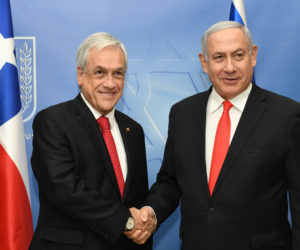 Chile's Sebastian Pinera (L) and Benjamin Netanyahu. (GPO/Kobi Gideon)
