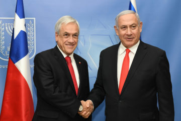 Chile's Sebastian Pinera (L) and Benjamin Netanyahu. (GPO/Kobi Gideon)