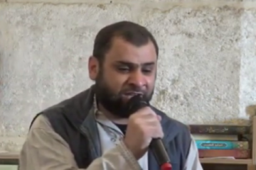 Palestinian Sheikh Abu Hanifa Awda. (screenshot)