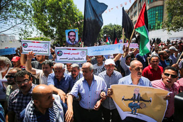 Palestinians protest Bahrain Conference