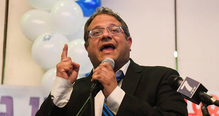 Likud internal polling shows Jewish Strength will fail, but party leader radiates confidence