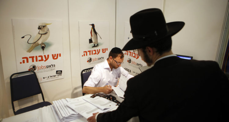 Mossad recruiters look to hire ultra-Orthodox special agents