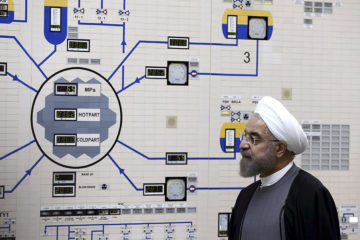 Rouhani Nuclear Plant
