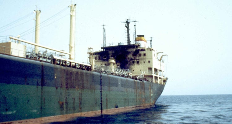 Leaking Iranian oil tanker spotted off coast of Syria