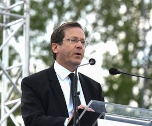 Isaac Herzog March of the Living