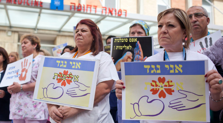 Israel’s nurses strike goes to court as work stoppage enters second day