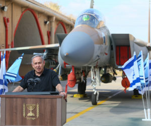 Israeli Prime Minister Benjamin Netanyahu. (Flash90)
