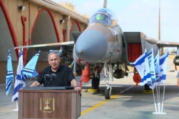 Israeli Prime Minister Benjamin Netanyahu. (Flash90)